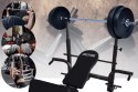 ŁAWKA DO ĆWICZEŃ TRENINGOWYCH REGULOWANA SKŁADANA NA KLATKĘ NOGI BICEPS