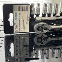 ZESTAW KLUCZY NASADOWYCH 12W1 GRZECHOTKA 1/4 NASADKI 4-13 MM PRZEDŁUŻKA